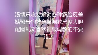 【小杰撩妹】坐标西安，刚毕业小情侣，爱巢内浓情蜜意啪啪，粉嫩多汁鲍鱼，苗条少女，观赏价值高