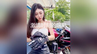 足浴寻欢记 店里隔空操逼 舒服了 带回酒店前胸贴后背洗澡 大操 女的被操的很开心‘你肉棒好大呀