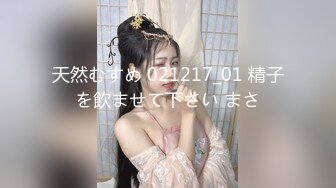 【新片速遞】大骚逼老婆 你能不能快点操 操你奶奶的 你是不是男人 我的逼太骚了 我想找墨老师一起操我要不找你爹也行 去你妈的