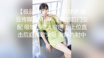 12/16最新 风骚少妇筷子往里捅多道具抽插玩弄尿尿给你看好骚啊VIP1196