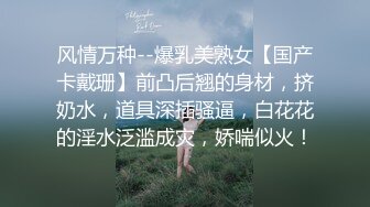 边听动感音乐边享受漂亮纹身女友的吹箫后入猛插