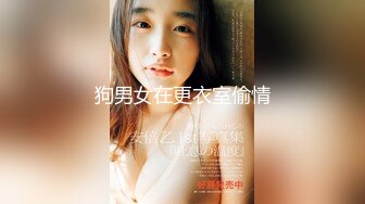  【极品乳神】人类最强Body 极品高颜值爆乳女神〖冲田杏梨〗MIDE-070-高清无码破解版 第一次看见老师的穴 真滴美啊！