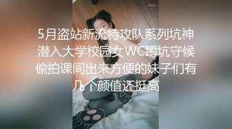 果冻传媒91KCM-016爆操新搬来的邻居大二女儿-范可可