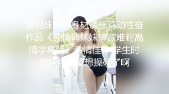 91xh98hx-番号xh046近景拍摄日系学校泳装少女-1080P高清完整版