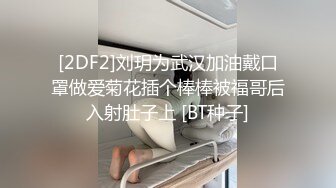 网红莉莉在家和粉丝露脸啪啪口活真好