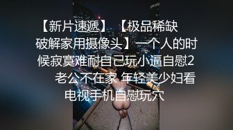 前女友很贱