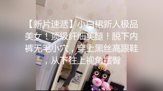 《某站关闭前秘✿重磅精品CP分享》厕拍达人作死极限偸拍~美女小姐姐多的各种场所手持设备现场实拍原画完整全集