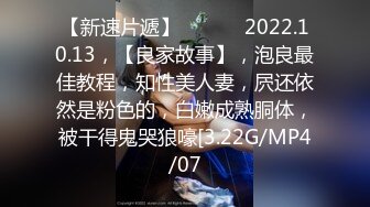 29秒手势验证，求精！！！一直是她自己动