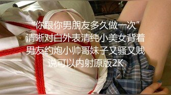 ✨温柔知性小少妇✨风韵尤雅最懂男人心的小少妇 灵魂深处的共鸣 性与爱的缠绵 男人心底深处的港湾依靠 温暖的性爱体验