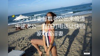 杏吧传媒 妹妹不开心被男友嫌弃胸太小 哥哥来教你怎么让男人开心