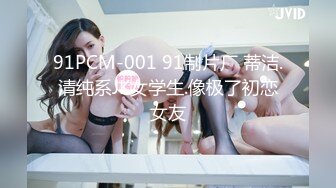 最新极品淫娃网红美少女▌铃木君 ▌漫展体验Cos王者荣耀 手铐束缚嫩穴瑶妹 强势插入娇艳玉体爆射