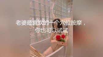 穿上丝袜准备拍戏