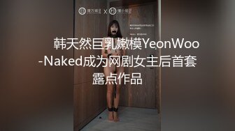 国产AV 杏吧 算什么男人MV 夏晴子