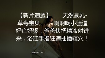 深夜寂寞美女 主动上门求艹-甜甜