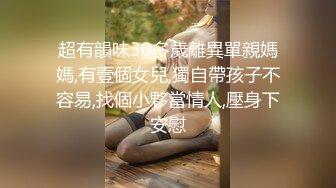 高颜值极品粉色毛衣妹子啪啪口交舔逼翘起屁股沙发后入抽插猛操