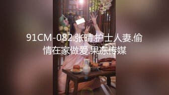 潜入大学女厕偷拍粉衣牛仔裤学妹 肥大的黑阴唇