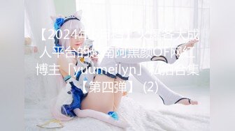 无水印12/17 爽操性感小护士梁芸菲皮肤白如雪美乳丰满脸蛋娇艳VIP1196