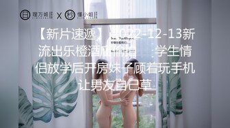 国产AV 天美传媒 TM0165 妈妈的性奴之路 王小妮