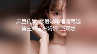 白云区的小母狗、在家里是个乖乖女、在男神面前丧失容颜，跪在地上爬行，吃鸡巴的小骚货