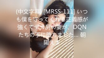 【新片速遞】夜店女厕偷拍大长腿高跟鞋美女的极品名器