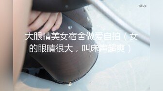 反差婊☸校花骚母狗【小鹿丢了】道具自慰翻白眼 爽到喷水【100v】 (46)