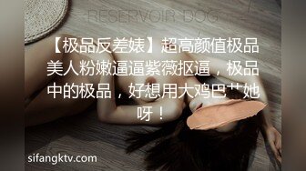 同闺蜜上门服务老头家中玩双飞刚搞完他老婆要回来了