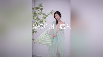 蜜桃影像传媒 PMC050 无业在家 无套怒操白领妹妹 林沁儿