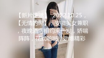 超美巨乳模特『安吉』新作《白色H恋人》露点、上空、巨乳、怜爱感、乳摇