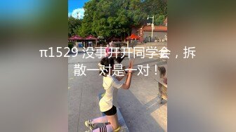 寻花偷拍系列-男主3500约操身材苗窕的洋装美女…