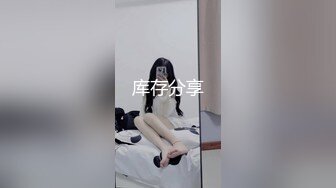 摄影大师kinbaku作品热门女模雅捷