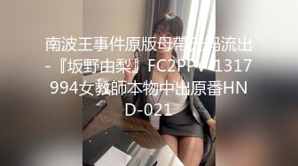 2024年女神不断新人校花大学生好骚好漂亮【御御兔兔】肤白貌美长腿佳人，小穴水汪汪毛绒绒好诱惑！ (6)