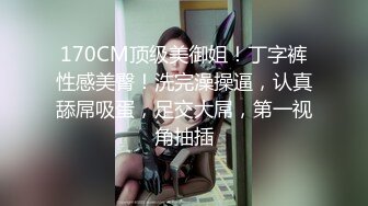 OnlyFans~可爱型【Melany_dee】娇小可爱~双洞猛插自慰~深喉【110V】 (37)