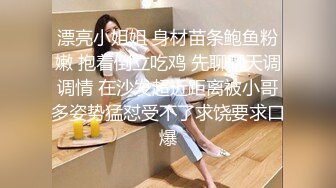 最新福利青春无敌推特极品可甜可盐白虎馒头一线天女神【乖仔小A】私拍各种道具紫薇啪啪，这嫩B太诱人太想肏了 (5)