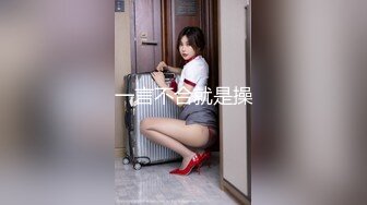 最新超人气香港网红极品美少女▌HongKongDoll ▌会员专享福利 精油娇躯圆臀蜜鲍抽插极致带感