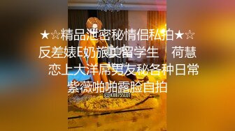 ！极品身材颜值巅峰比女人还女人清纯风T娘【时时】私拍