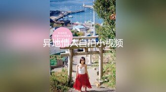  生死有命富贵在天再次玩弄风骚小女友，对着镜子站在地上玩弄吃奶抠逼