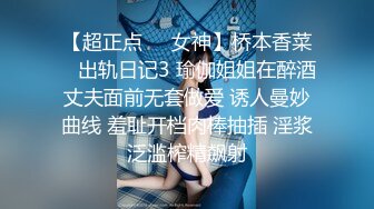 探花精选 专约熟女系列(18)