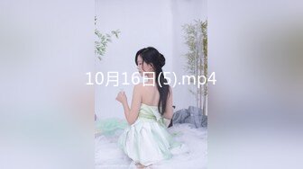 《稀缺重磅?猎奇资源》贵圈万人追踪OnlyFans网红CDTANT闺蜜Ljy44682解锁私拍~3P、4P各种淫乱~场面令人乍舌