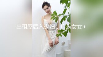 麻豆传媒-情侣性爱挑战赛EP2凌波丽娜娜荒淫豪礼无套内射