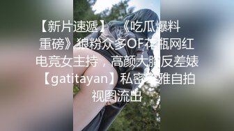 榨汁机小妹妹白丝诱惑跟狼友互动撩骚，按摩棒玩弄逼逼撅着屁股给狼友看，让小哥玩骚奶子激情上位爆草抽插第01集