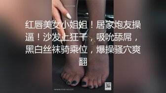 青春洋溢微博健身网红小奶牛「Babycow」大尺度露脸定制流出 全裸玩穴 深喉口爱 高清720P原版