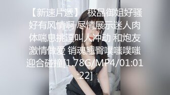 商场女厕蹲守珠宝店的黑丝高跟美女3肥美的黑鲍鱼 (2)