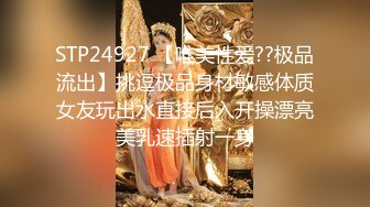 艳遇174大长腿青岛妹子