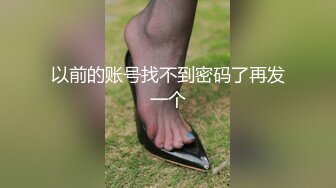 精品无码人妻一区二区三区666