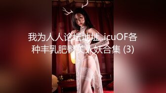 96年女友的制服诱惑(完整版加vx:禁止内容)