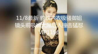 無碼 視訊巨乳 烏克蘭 少女 手指抽插 道具肛交 有高潮