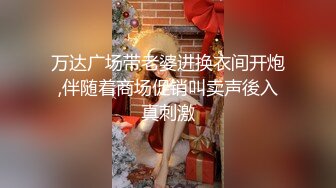  烈焰红唇168CM小骚货！激情操逼精油乳交！骑乘位大屌爆插，大长腿站立后入