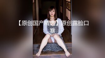 【新片速遞】  极品颜值美女小鱼干！外表甜美骚的很！半脱下内裤张开双腿，揉搓阴蒂浪叫，炮友尽情输出[1.29G/MP4/02:16:26]