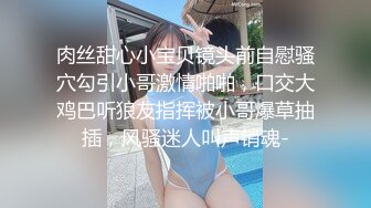 STP17933 2个颜值不错的年轻楼凤上门服务玩双飞各种姿势轮流草