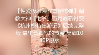  绿帽老公带着漂亮老婆参加淫乱的3P派对完美露脸